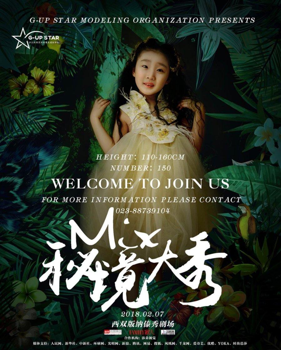 这菜冬天女人要多吃,价格便宜,满满的胶原蛋白,爽滑鲜嫩抗衰老