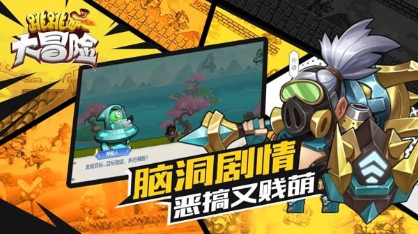 4399剑与魔法