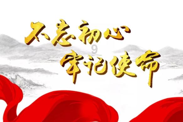 美国航空期权聚焦：1月29日成交8.48万张，未平仓合约321.47万张