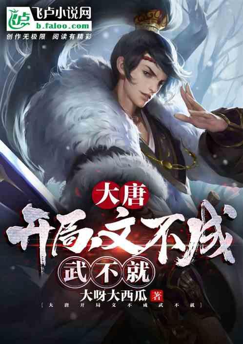 以“述”亮绩，以“评”促干！